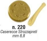 Форма для SIRMAN CONCERTO 5 №220 казаречче 8,8 мм