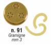 Форма для SIRMAN CONCERTO 5 №91 граминья 3 мм