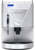 Кофемашина суперавтомат Nuova Simonelli Prontobar Microbar II, с подключением к водопроводу.